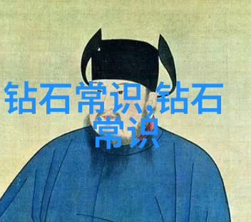 翡翠手镯的成分有哪些如何区分