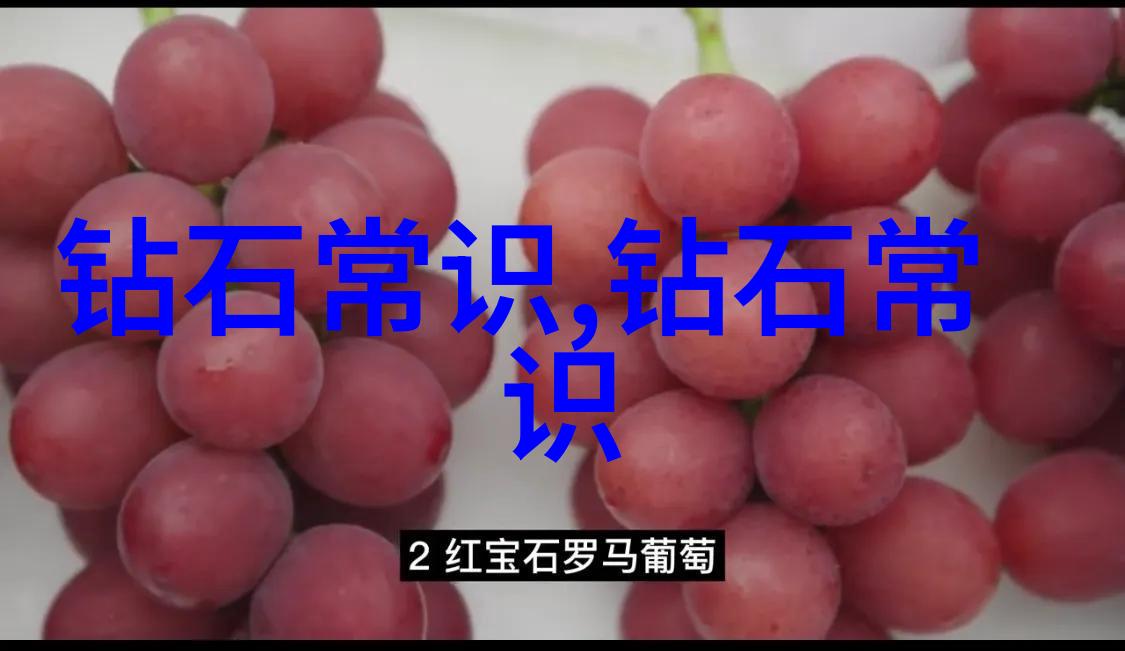 家具设计与工程从创意到实践的精髓探究
