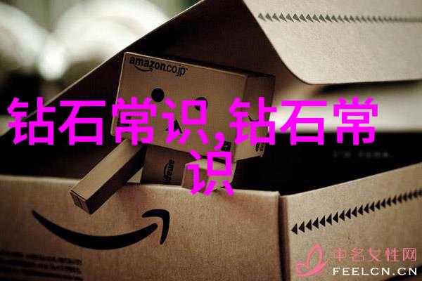 常见的工艺流程图-制图与分析剖析工业生产中的关键视觉工具
