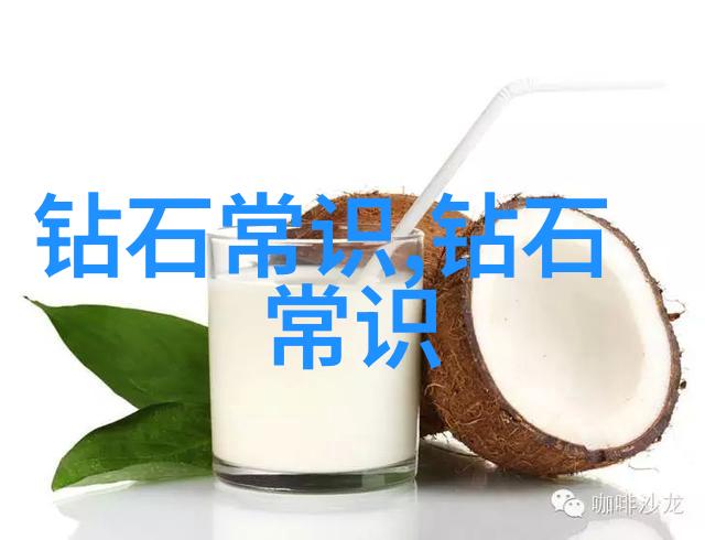 翡翠宝石 - 碧波荡漾探秘世界十大顶级翡翠