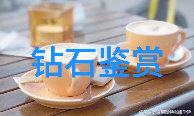 武藤兰全集概览探索动漫世界中的神秘植物与其深远影响