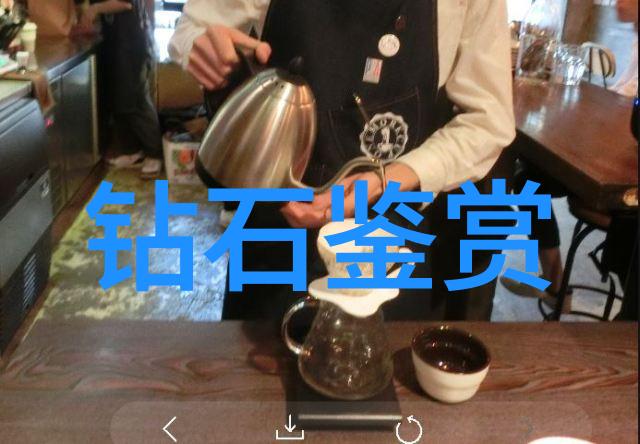 玉石中的秘密它能承载多少历史与情感