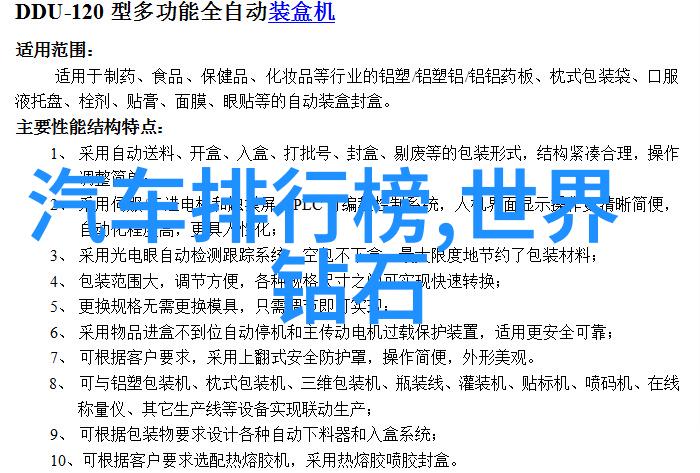 我是制造工从零到英雄我的CNC加工小故事