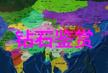 翡翠关公秘密工艺美术之谜闭眼背后的艺术魅力