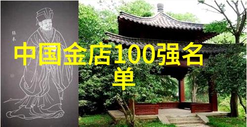 笑傲中英揭秘中国文化的英语小智囊团