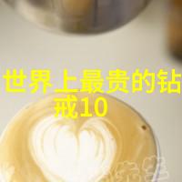 文物保护技术-守护古韵新时代文物保护技术的创新与实践