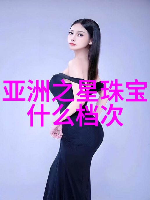 点缀生活镶嵌梦想北京珠宝首饰制作者成长故事