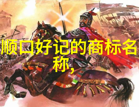 工艺美术学院我在这里学到了手艺和梦想