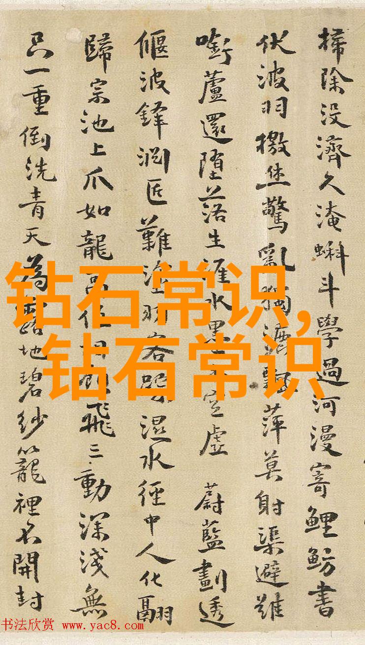 水晶在古代文明中的神秘角色