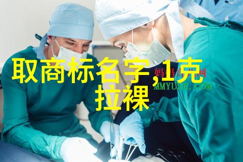 宝石之光探秘璀璨世界的奥秘