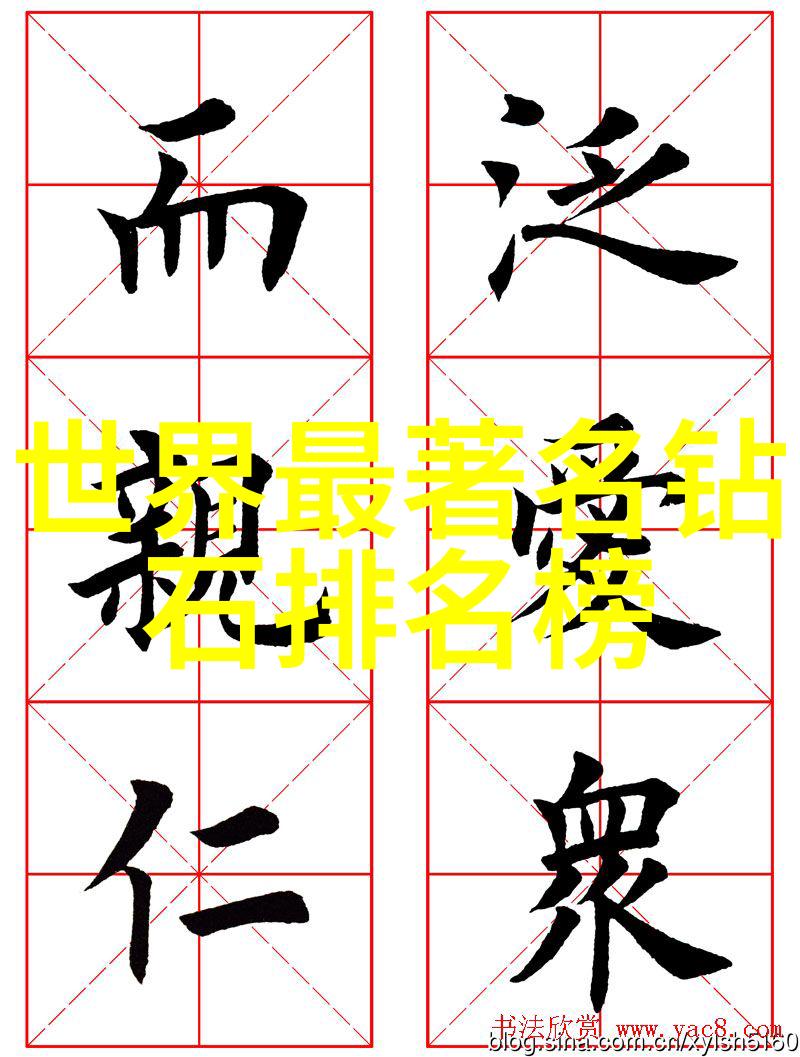 翡翠饰品的选择与佩戴讲究如何挑选和佩戴翡翠制成的首饰