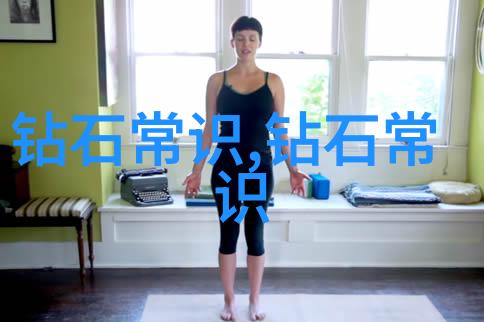 如何将自然元素融入现代玉石饰品从实践出发探讨