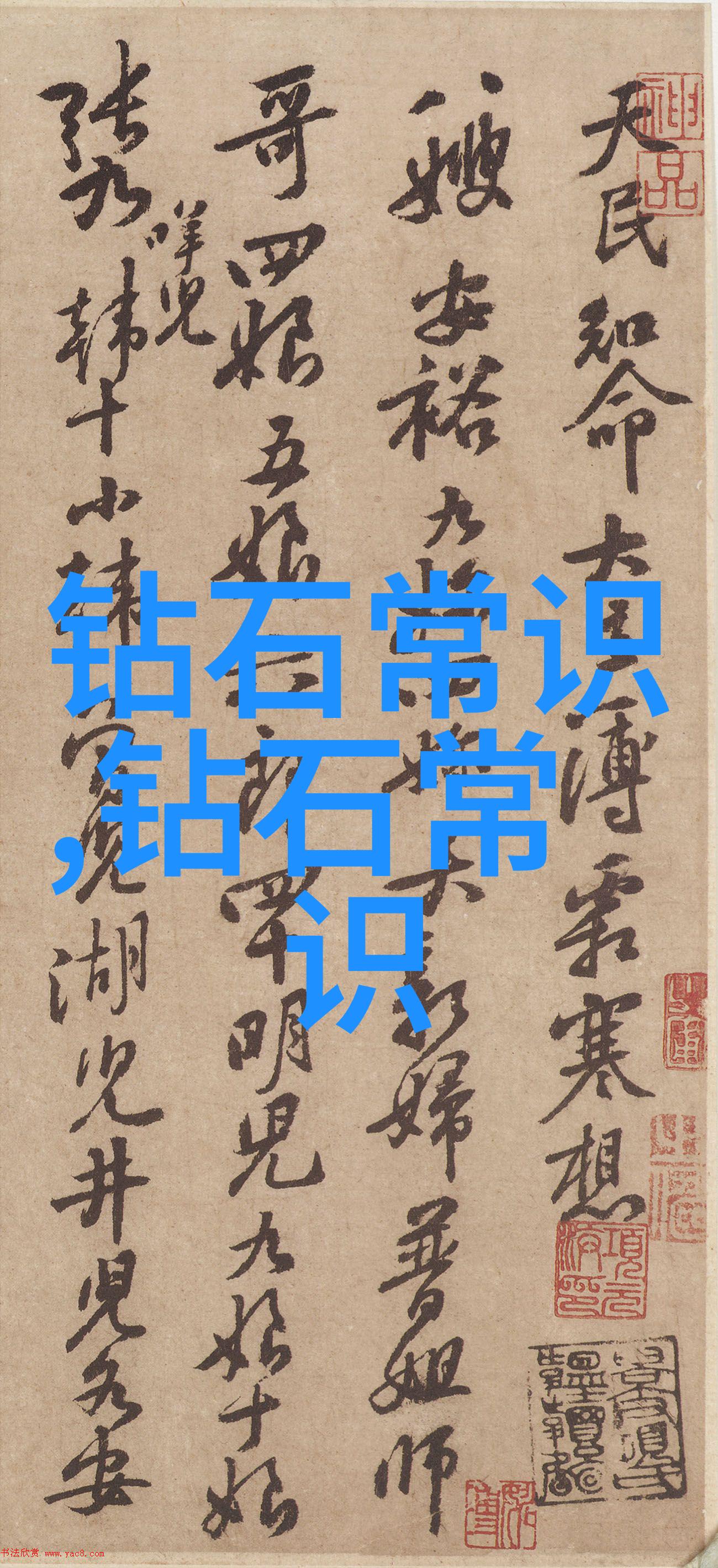 工程学的未来人工智能与可持续发展的新篇章