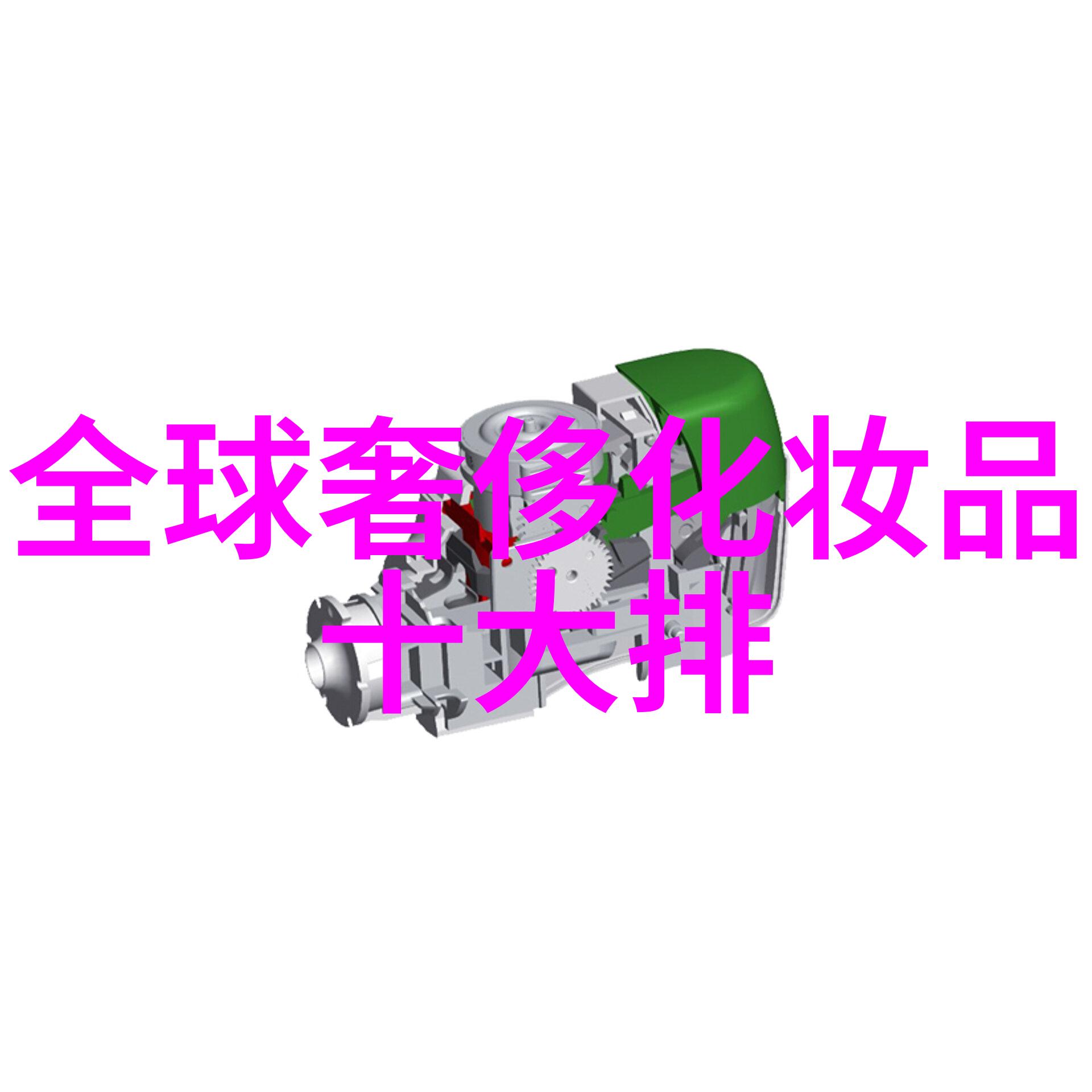试纸上的悟道欧阳询如何让草圣称号不虚夸张