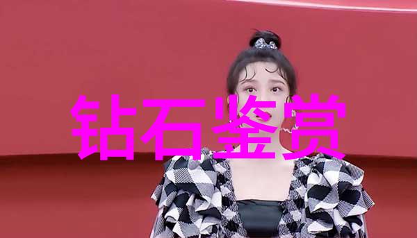 文化纷繁复杂的面纱与深邃悠长的底蕴