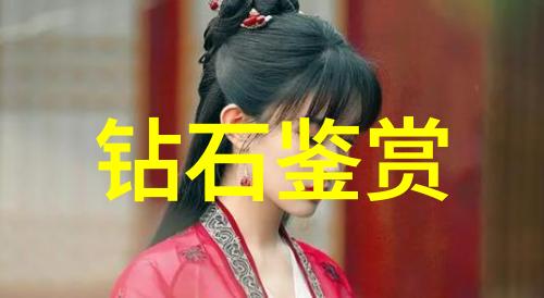 三维建模 - 数字艺术的新纪元探索三维建模的奇迹与挑战