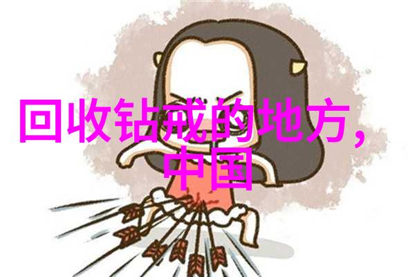 宠物美容师剪毛染发与造型的艺术家