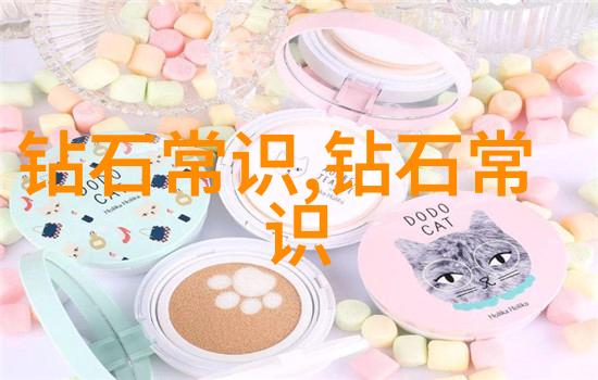 在工业化时代工艺品是否仍然保持着传统的手工特色