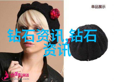 探究中华优秀传统文化的内涵与价值