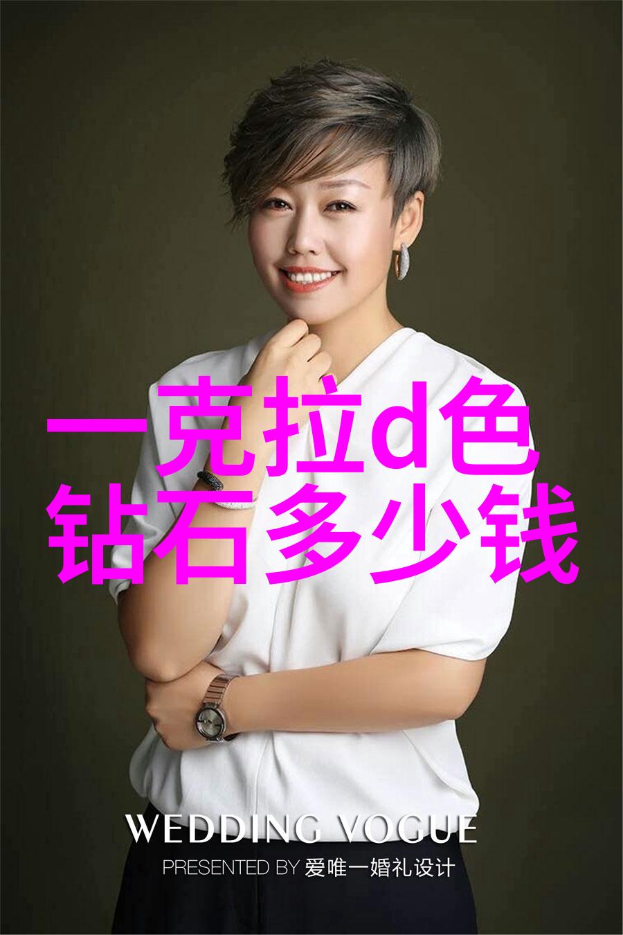工业设计师需要具备哪些关键技能