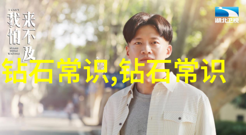 精密铣床与车削的辩证机加工艺术的双刃剑