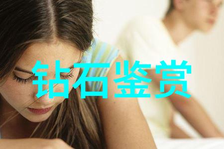 寻找珍稀玉器高价收藏品的秘密之处