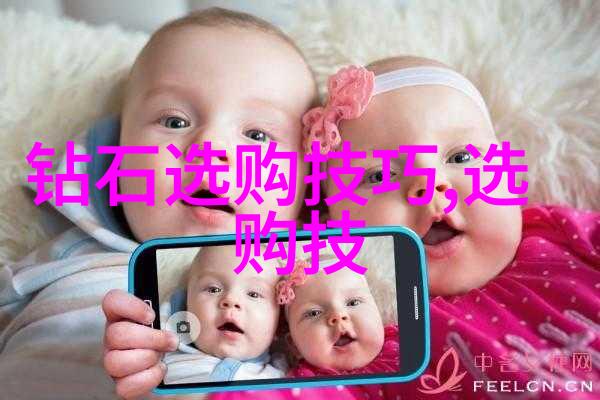 原石鉴定专家联系方式-寻找宝藏揭秘原石鉴定专家的联系信息
