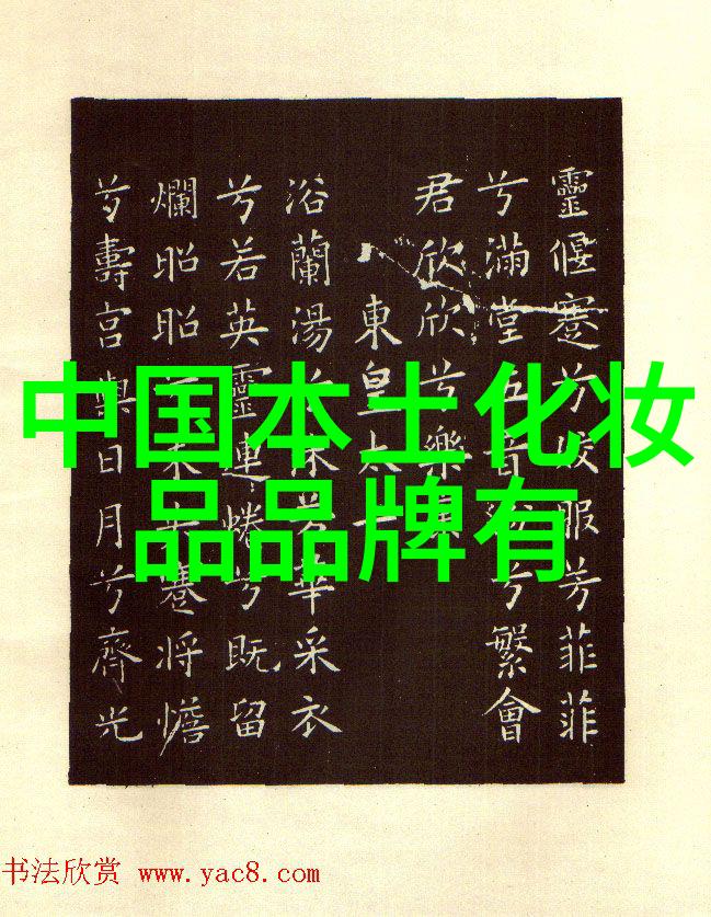 它可能带来什么样的文化和经济影响呢