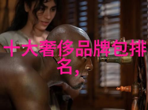 在数字化转型中中国企业500强面临哪些难题