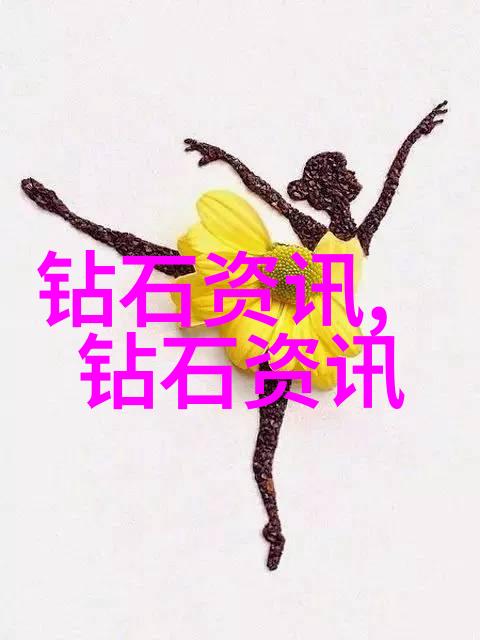 自己做手工艺品-创意盛宴亲手织造生活中的艺术