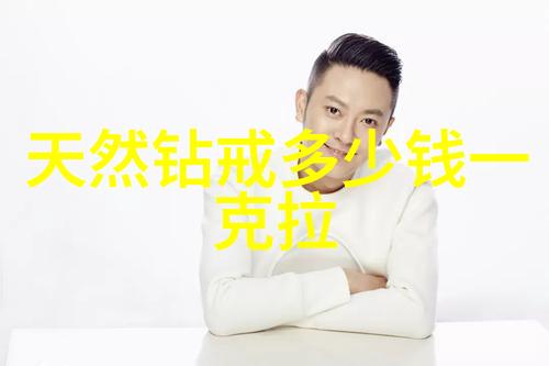 废柴人生逆袭的可能总在未来的路上等着你