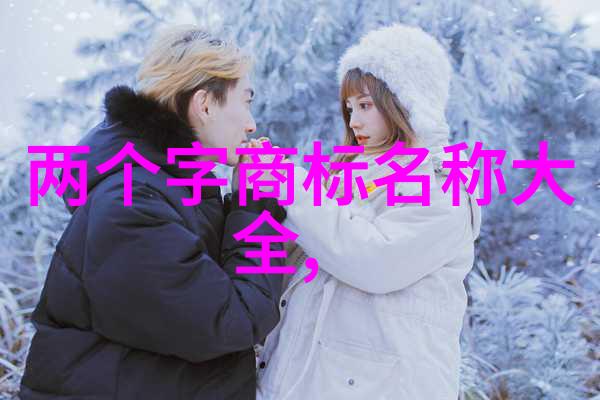 兰陵王妃百度云资源我搜了半天这些干货你绝对不想错过