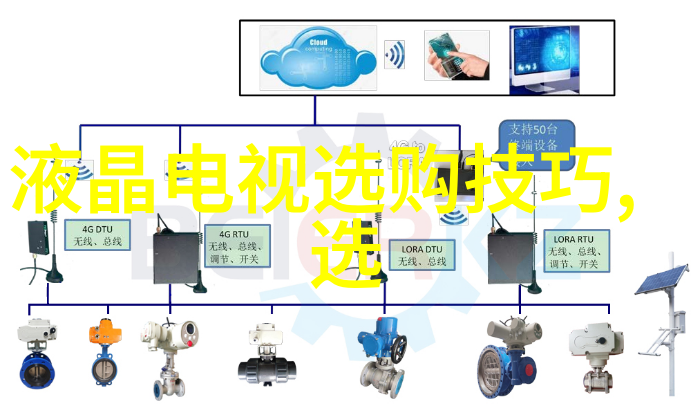 从天地不仁以万物为刍狗的哲学角度分析精卫是如何超越这一理念进行牺牲的
