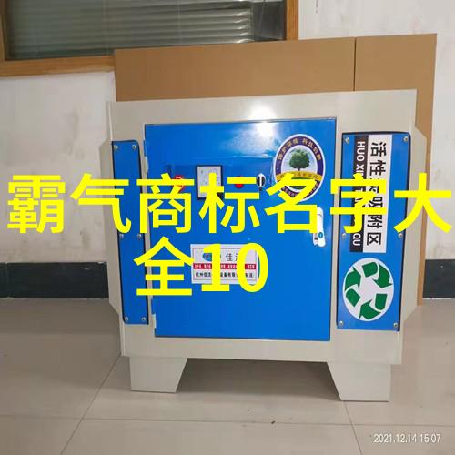 翡翠与女性形象探究三种不适合佩戴此宝石的女人类型