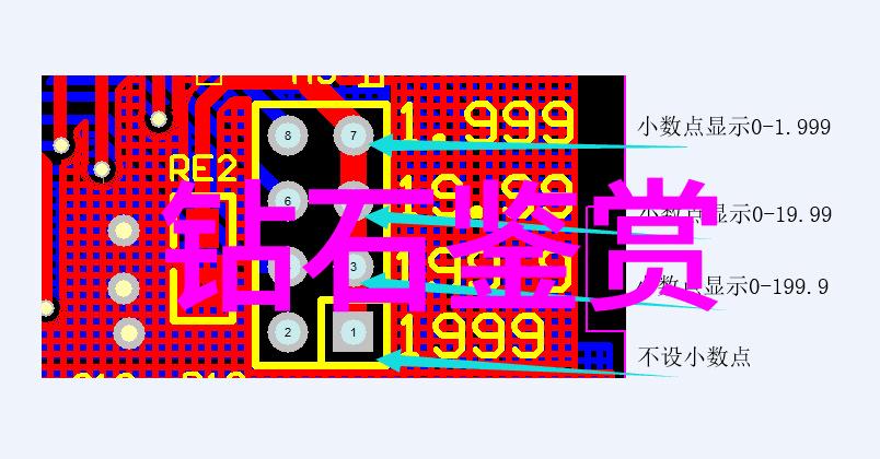 玉石雕刻必备自制小型工具的制作步骤详解