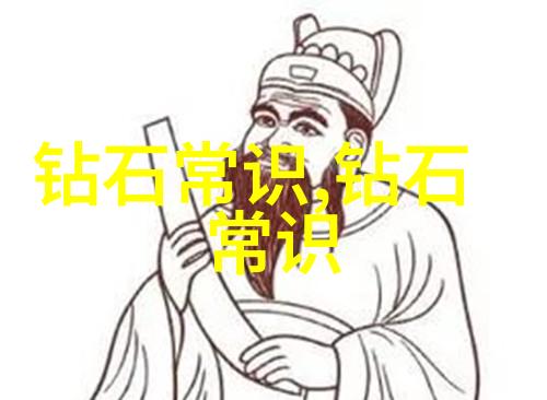 家具设计与制造创意与实用并存的艺术品制作过程