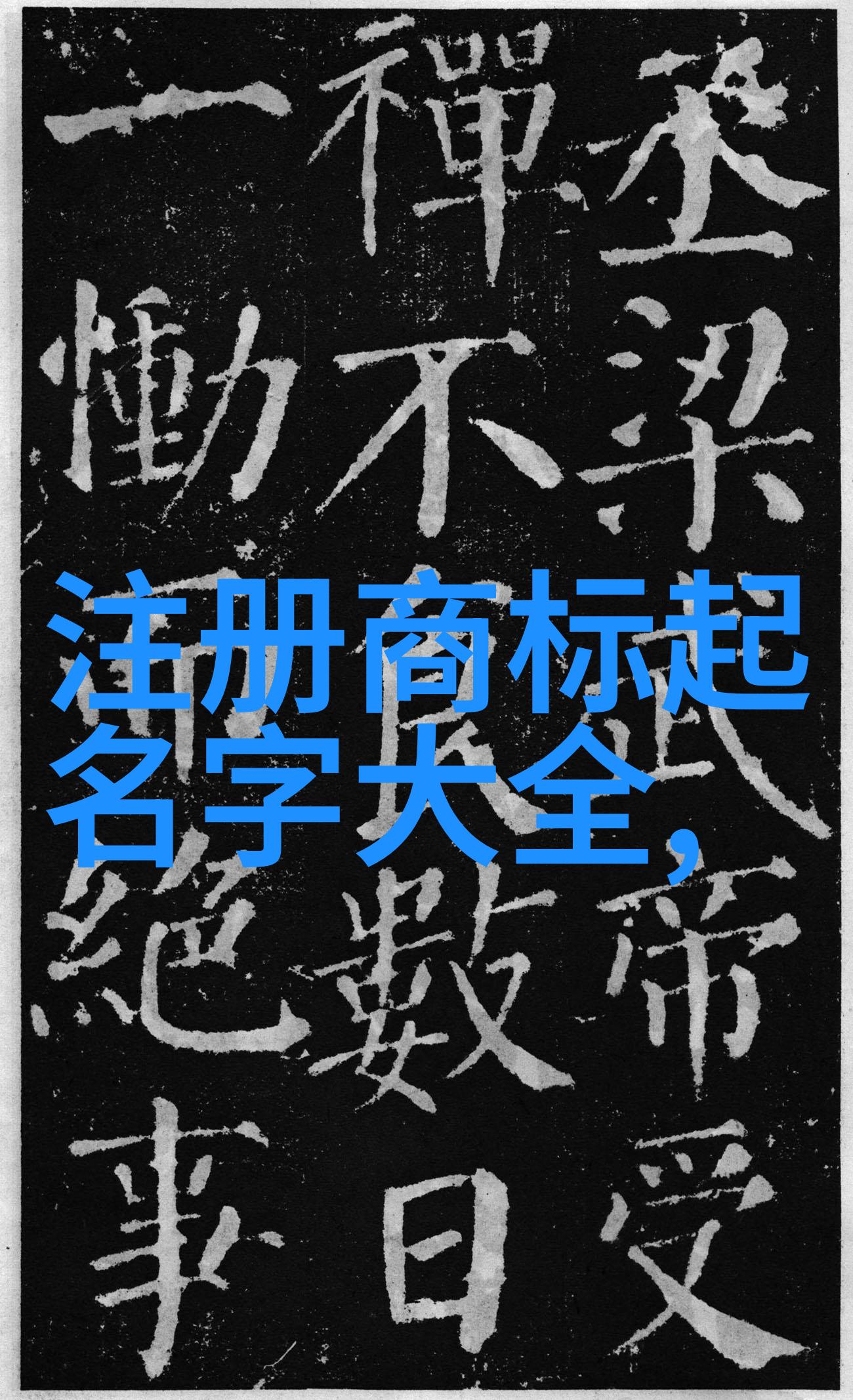 xiao7最新地址xiao7的新位置