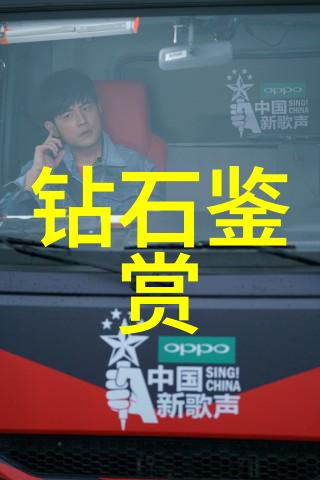 工业设计专业大学排名TOP10揭晓创新与实践并重的学府