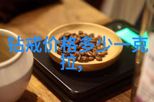金属成型的艺术从原材料到精密零件的工艺奇迹