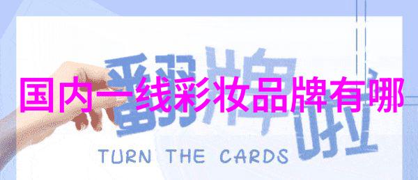 全球钻石之都揭秘世界第一大钻石产量国的宝藏故事