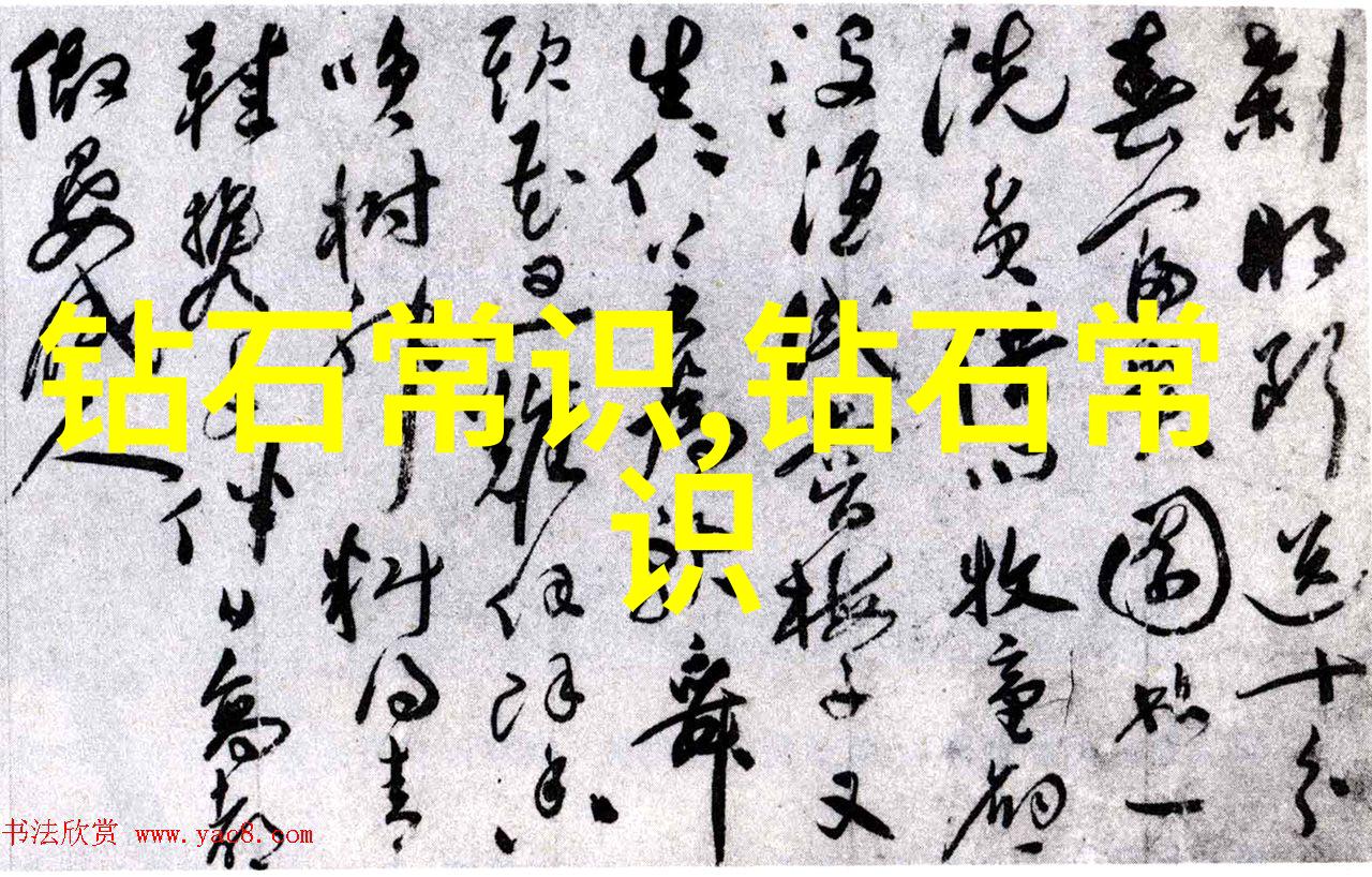 翡翠鉴定指南揭秘天然翡翠的真伪与品质