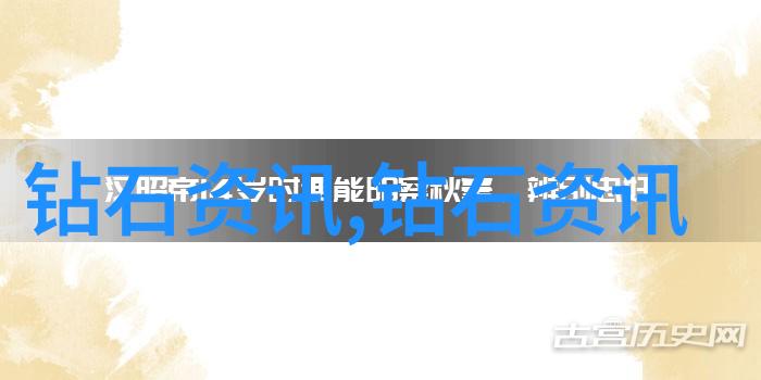 冷门宝石的光学特性有哪些独特之处
