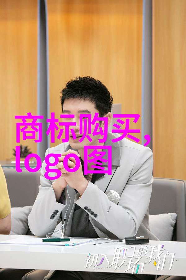 传承与创新中华文化的光辉篇章