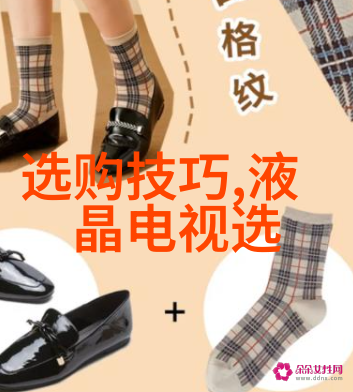 工艺过程详解从原材料准备到最终产品检验的关键环节