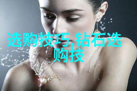 生产工艺分类全解从原材料加工到最终产品