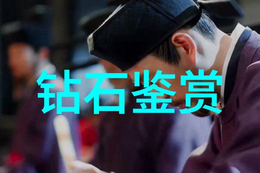 家居美学探索室内设计考研的艺术之旅