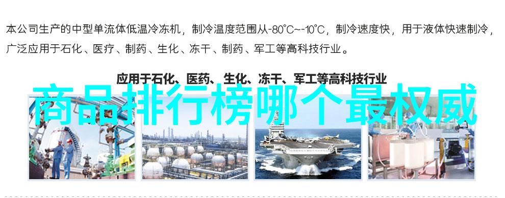 文化的丰富面纱绘声绘影的传承与演变