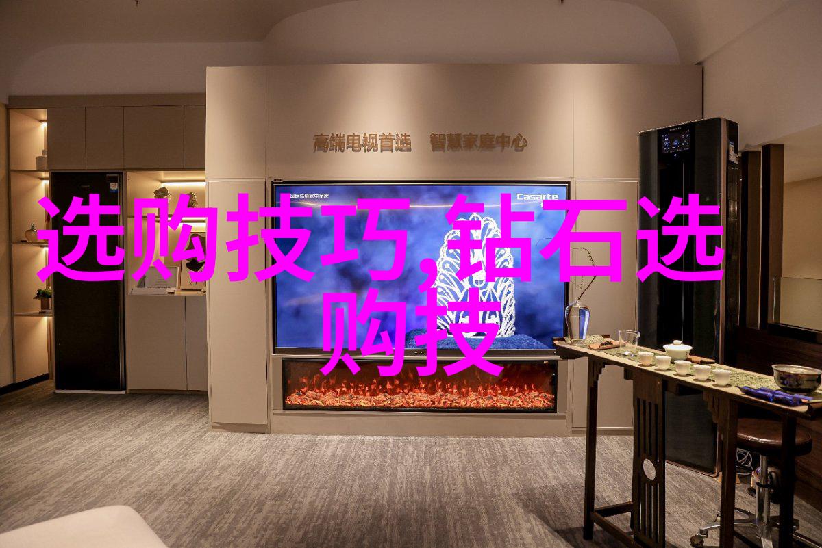 企业文化建设营造和谐共创的工作氛围