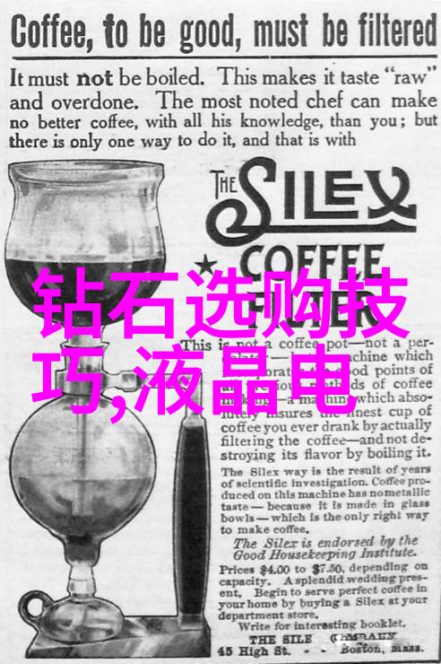 探索工艺美术专业学习的是什么样的技艺