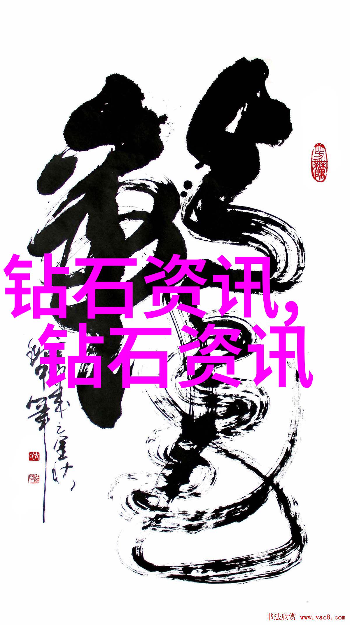 雨过天晴记忆的彩虹桥